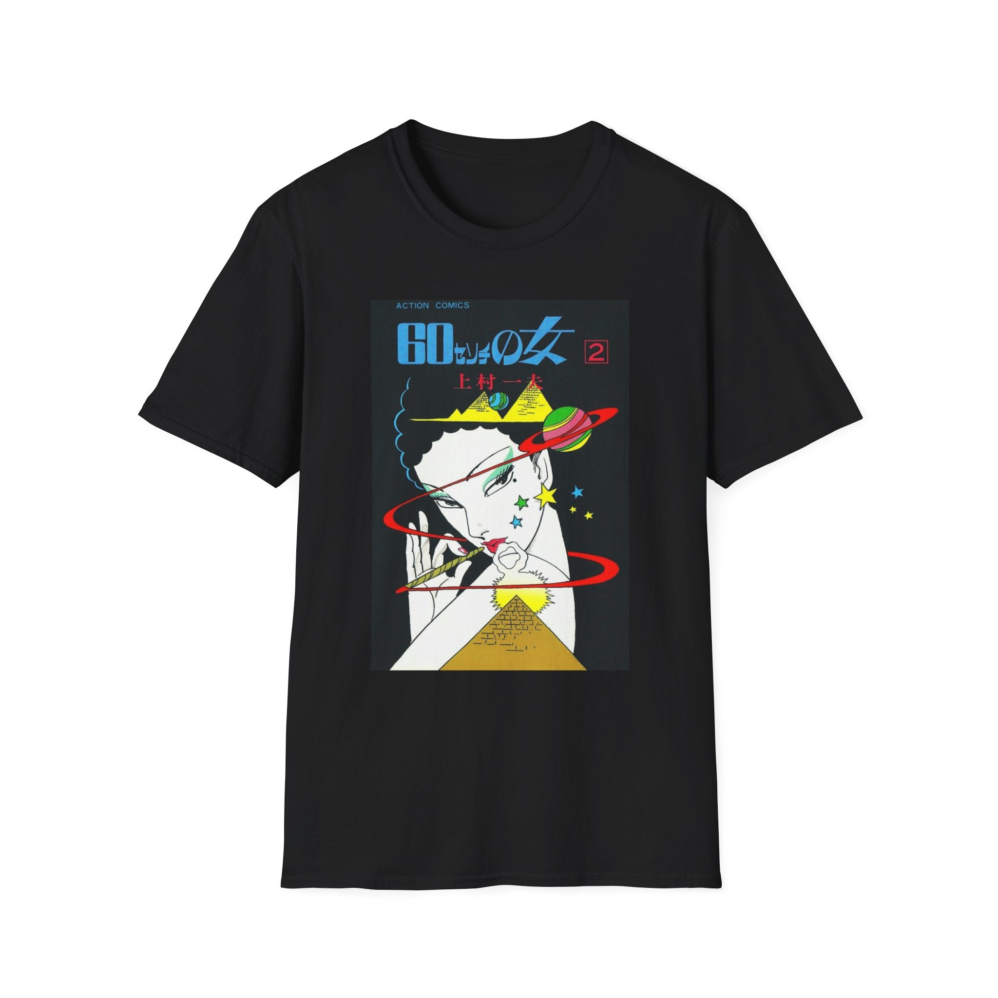 Retro Japanese Pop Art T-Shirt — '60年の夜' Vintage Anime Style Tee